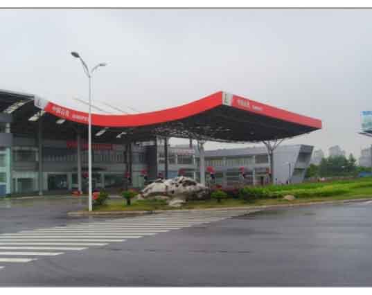 辽宁中石油加油站